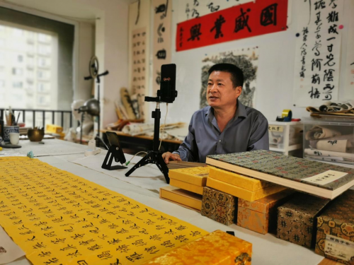 他攜手書法名家 在微拍堂樹立以文化人的新風(fēng)