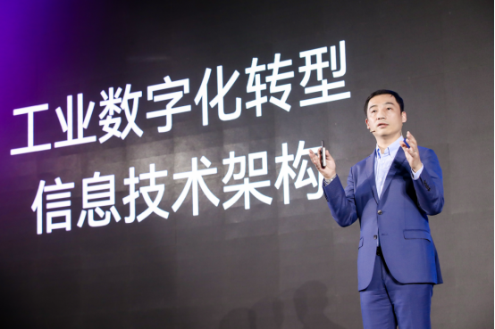 中國制造！安捷“納秒級(jí)”實(shí)時(shí)數(shù)據(jù)庫系統(tǒng)發(fā)布，加快推進(jìn)工業(yè)數(shù)字化轉(zhuǎn)型
