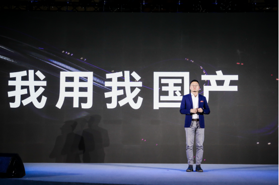 中國制造！安捷“納秒級(jí)”實(shí)時(shí)數(shù)據(jù)庫系統(tǒng)發(fā)布，加快推進(jìn)工業(yè)數(shù)字化轉(zhuǎn)型