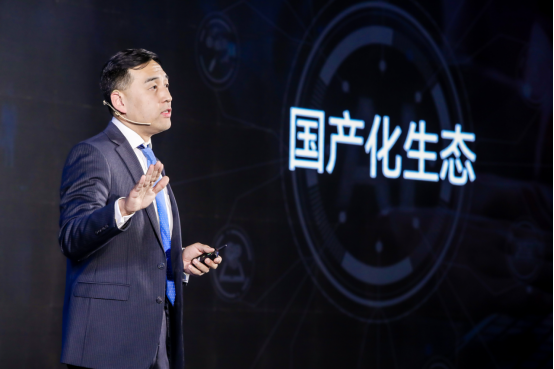 中國制造！安捷“納秒級(jí)”實(shí)時(shí)數(shù)據(jù)庫系統(tǒng)發(fā)布，加快推進(jìn)工業(yè)數(shù)字化轉(zhuǎn)型