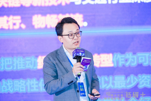 新時(shí)代下 物流與供應(yīng)鏈行業(yè)如何成為低碳行動(dòng)派？