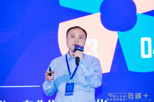新時(shí)代下 物流與供應(yīng)鏈行業(yè)如何成為低碳行動(dòng)派？
