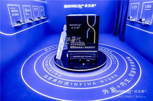 華熙生物緣何成為生物科技界的“華為”？