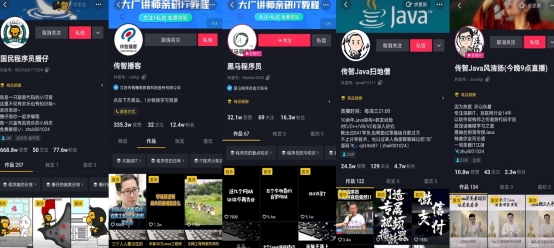 傳智教育玩轉(zhuǎn)1024程序員節(jié)，歷年線上活動大盤點