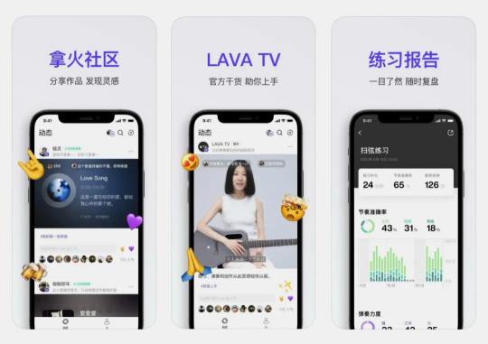 拿火再發(fā)新品：BLUE LAVA，10月25日晚8點(diǎn)，強(qiáng)勢登場！