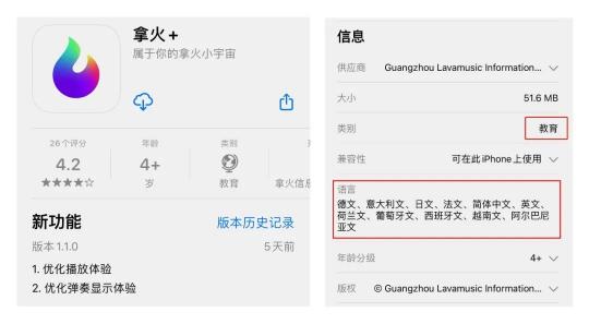 拿火再發(fā)新品：BLUE LAVA，10月25日晚8點(diǎn)，強(qiáng)勢登場！