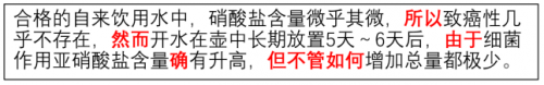 登頂CLUE榜單，騰訊云小微與騰訊AI Lab聯(lián)合團(tuán)隊(duì)提出基于知識的中文預(yù)訓(xùn)練模型