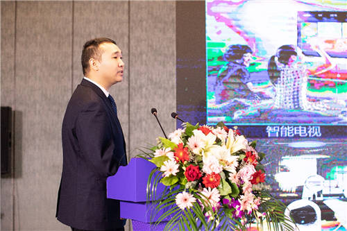 2021鹽南高新區(qū)芯片產(chǎn)業(yè)創(chuàng)新發(fā)展論壇暨YiMoon Y2芯片平臺發(fā)布儀式