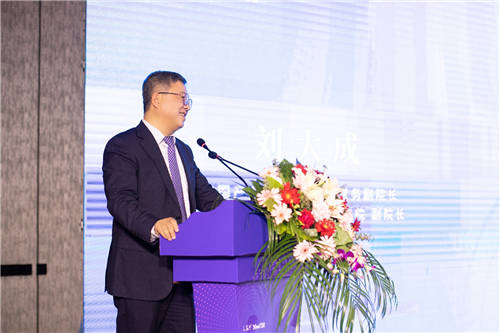 2021鹽南高新區(qū)芯片產(chǎn)業(yè)創(chuàng)新發(fā)展論壇暨YiMoon Y2芯片平臺發(fā)布儀式