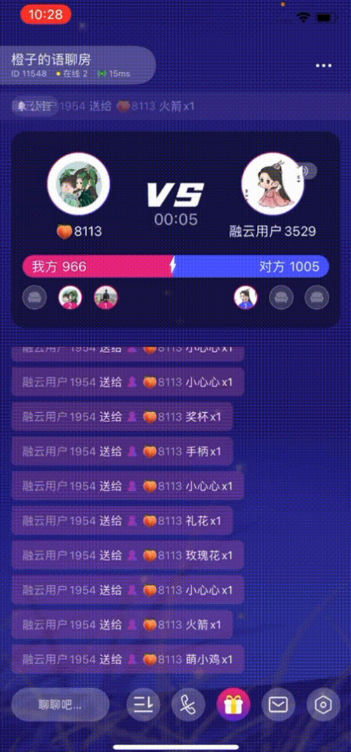 融云推出語(yǔ)聊房 SDK 2.0，開創(chuàng)下一代場(chǎng)景化解決方案新范式