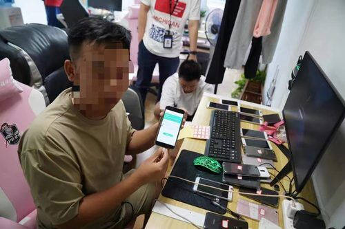 守護未成年人網絡安全，騰訊協(xié)力警方破獲非法游戲租號案件