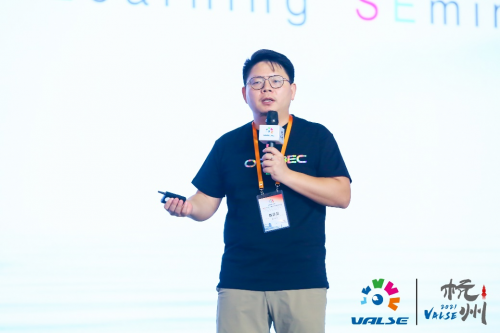 實時摳取3D物品與人像，奧比中光在VALSE 2021上推出3D智能摳圖算法