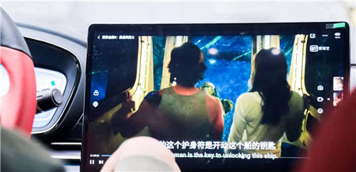 全家出行怕無聊？這些5G裝備幫你get輕松旅途！