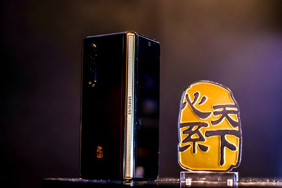 十四年匠心傳承 心系天下三星W22 5G讓臻美設計煥新顏