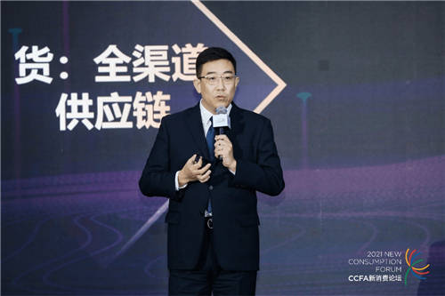 達(dá)達(dá)集團(tuán)：構(gòu)建即時(shí)零售基礎(chǔ)設(shè)施，發(fā)力京東小時(shí)購(gòu)打造時(shí)尚品類增長(zhǎng)點(diǎn)
