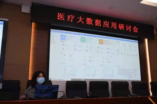 星環(huán)科技攜手東華醫(yī)為、Intel發(fā)布 “醫(yī)療大數(shù)據(jù)解決方案”