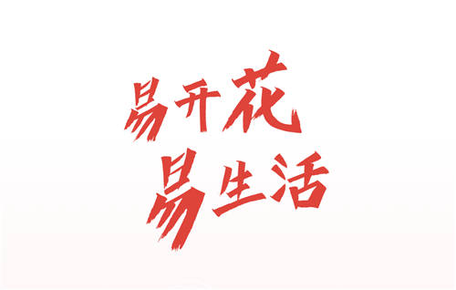 北銀消費(fèi)金融普及洗錢防范知識(shí) 避免金融陷阱從自身做起