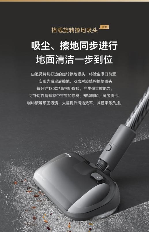 吸塵器牌子哪個好？國貨如何走出去？
