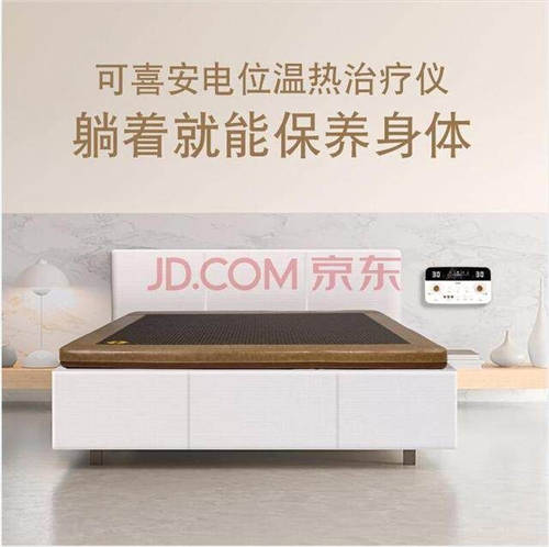 可喜安“技術(shù)大咖”是如何煉成的？