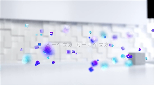 相芯科技品牌全面升級(jí)：創(chuàng)造更真實(shí)的數(shù)字世界！