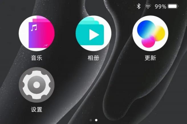 拿火再推智能吉他？ BLUE LAVA 夠資格標榜自己智能嗎？