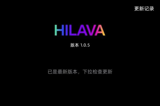 拿火再推智能吉他？ BLUE LAVA 夠資格標榜自己智能嗎？