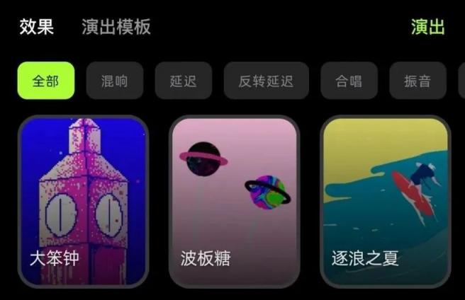 拿火再推智能吉他？ BLUE LAVA 夠資格標榜自己智能嗎？