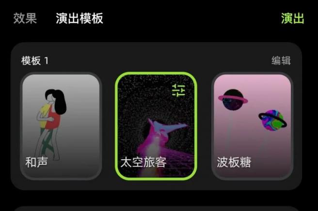 拿火再推智能吉他？ BLUE LAVA 夠資格標榜自己智能嗎？