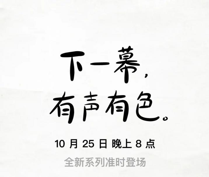 拿火再推智能吉他？ BLUE LAVA 夠資格標榜自己智能嗎？