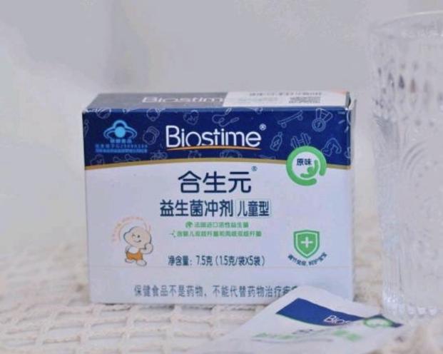 寶寶益生菌有哪些？學會選品準則后才敢這么買！