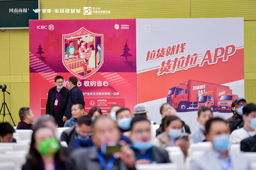 貨拉拉參與公益運輸，斬獲口碑物流獎