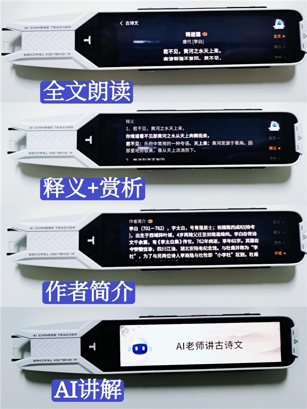 雙11雞娃媽媽必買學(xué)習(xí)用品，用它幫孩子實現(xiàn)彎道超車！