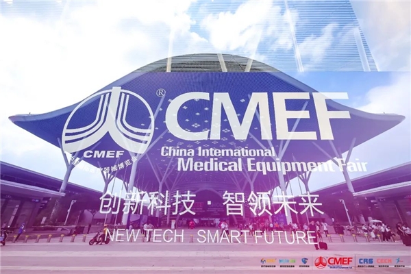 妙健康入選《2021中國(guó)智慧老齡創(chuàng)新案例》用全生命周期健康管理助力養(yǎng)老