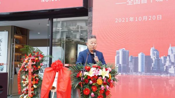 矩陣豪馳助力“碳中和”，全國首個城市智能末端物流配送體驗中心-橙仕中心揭牌儀式順利舉行