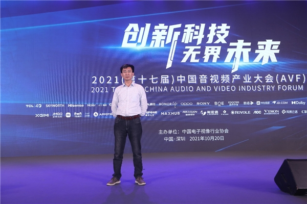 TCL 98X9C巨幕智屏拿下「科技創(chuàng)新獎」，網(wǎng)友：實至名歸