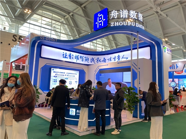 舟譜數(shù)據(jù)攜快消品牌商加速成長(zhǎng)方案參加第105屆秋糖會(huì)，助新品牌實(shí)現(xiàn)持續(xù)增長(zhǎng)