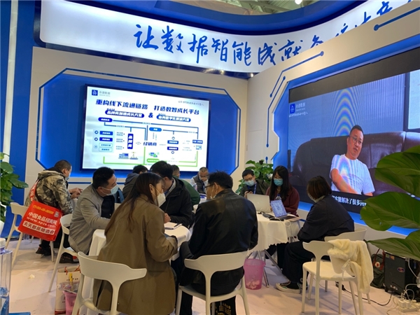舟譜數(shù)據(jù)攜快消品牌商加速成長(zhǎng)方案參加第105屆秋糖會(huì)，助新品牌實(shí)現(xiàn)持續(xù)增長(zhǎng)