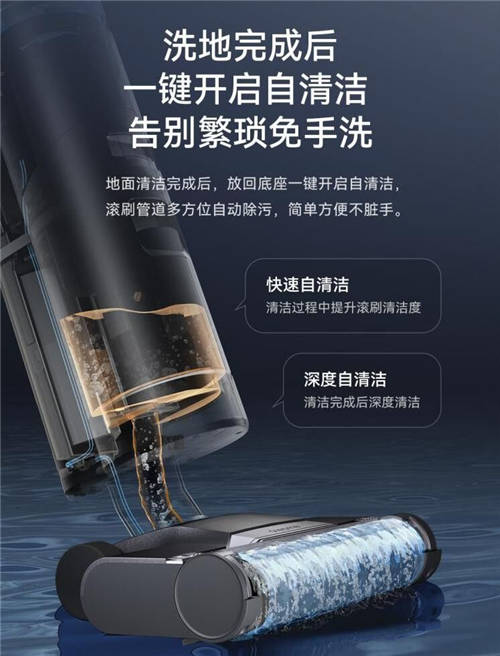 洗地機(jī)哪種牌子好？誰(shuí)才是雙十一的王者選擇？