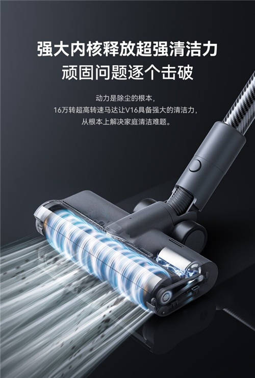 追覓和戴森吸塵器哪個好？論口碑和實力哪家更強？