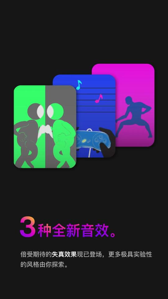 直降1180 ？這個(gè)雙11就是入手拿火智能吉他LAVA ME 3的最好時(shí)機(jī)