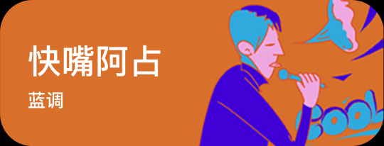 直降1180 ？這個(gè)雙11就是入手拿火智能吉他LAVA ME 3的最好時(shí)機(jī)