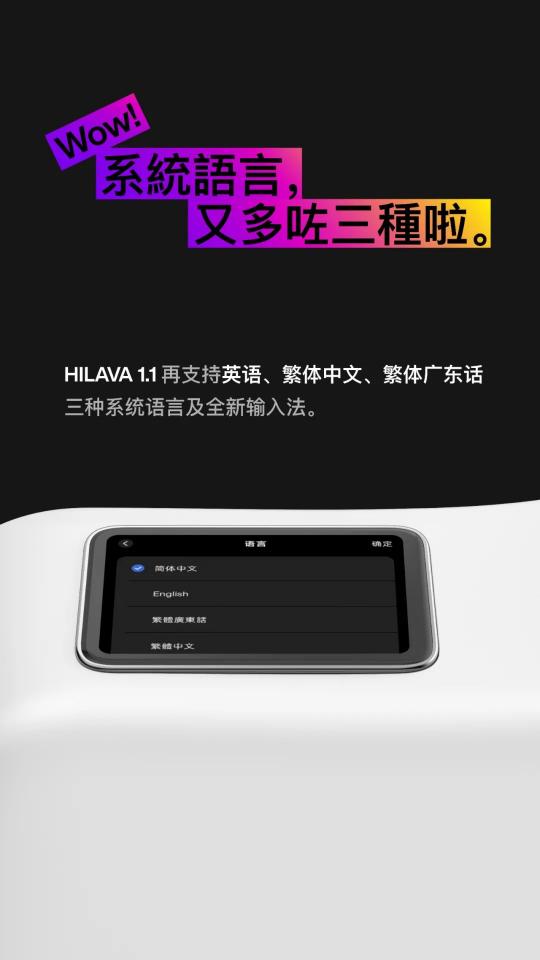 直降1180 ？這個(gè)雙11就是入手拿火智能吉他LAVA ME 3的最好時(shí)機(jī)