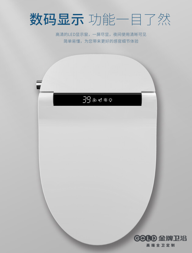 聚焦2021家裝兩會，金牌衛(wèi)浴共助家裝產(chǎn)業(yè)新高度