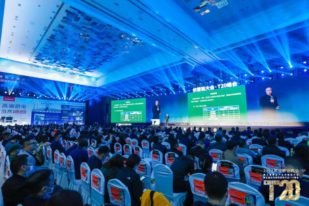 聚焦2021家裝兩會，金牌衛(wèi)浴共助家裝產(chǎn)業(yè)新高度