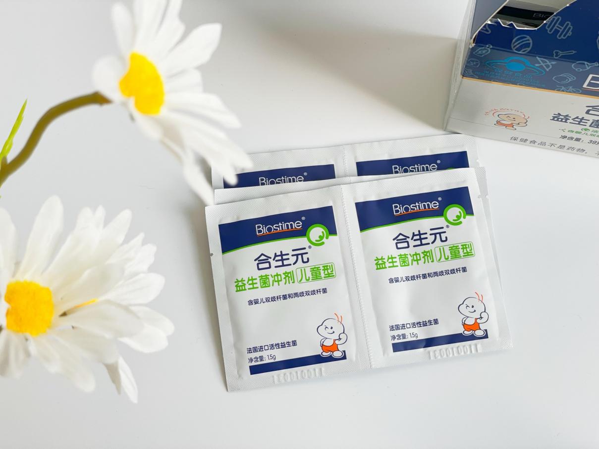 寶寶益生菌可以一直吃嗎？雙十一不能錯過的好選擇