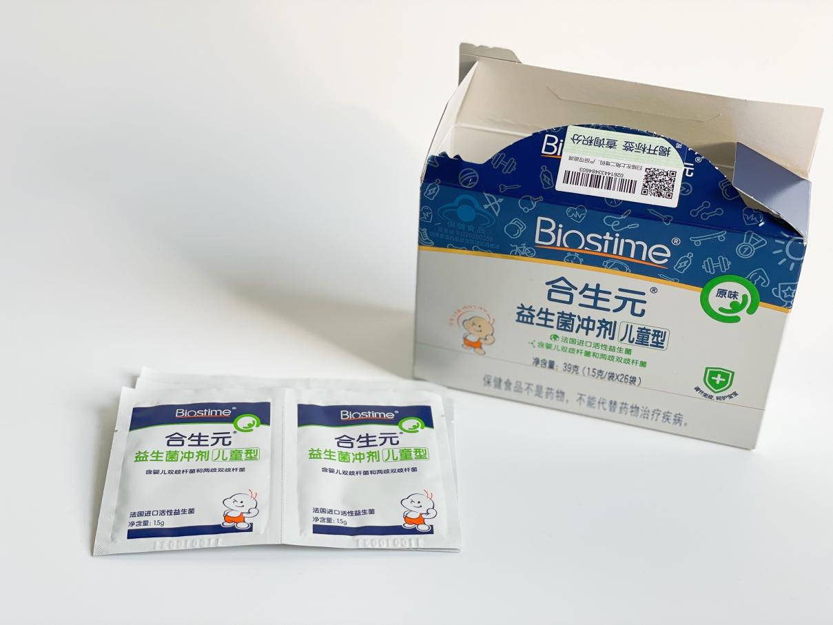 寶寶益生菌可以一直吃嗎？雙十一不能錯過的好選擇