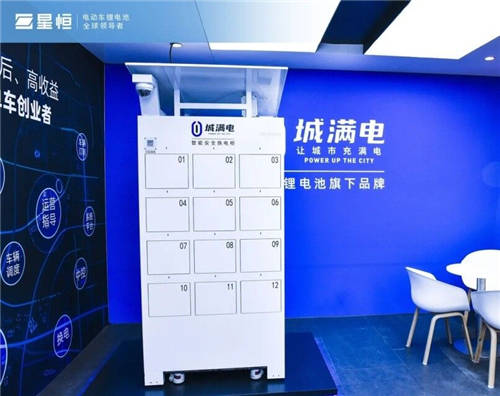 星恒南京展整裝待發(fā)，600m2+超大展臺(tái)等你來(lái)“尋寶”