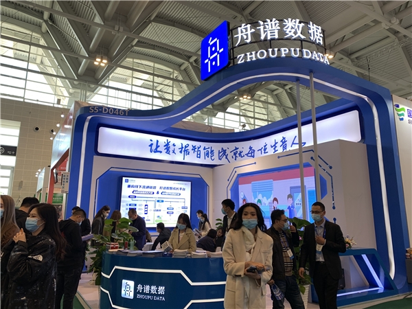 舟譜數(shù)據(jù)為各級快消品牌商打造加速成長方案，破解線下渠道鏈接難題