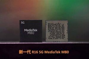 聯(lián)發(fā)科天璣 “秀肌肉” ，新一代5G基帶M80樹立5G標桿
