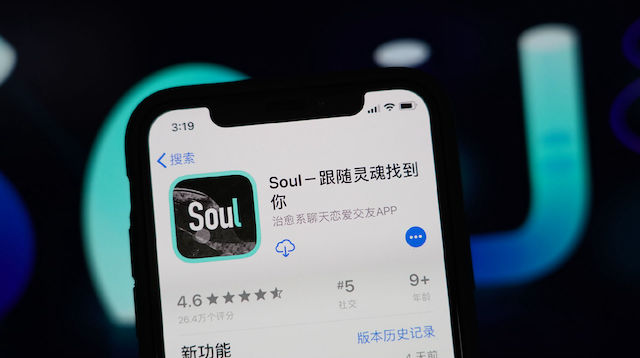 交友APP推薦，實(shí)測五款社交軟件，別再說找不到對象